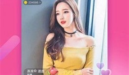 柚子君爆料直播视频,精彩瞬间与幕后故事大公开