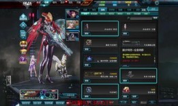 逆战活动最新爆料2024,激情对决，巅峰之战即将开启！