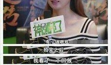 圈内爆料林更新和赵丽颖,疑似恋情曝光引热议