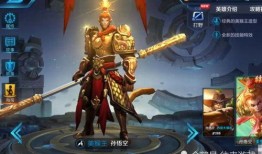 王者最新阿珂爆料,暗夜刺客，神秘降临