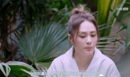 祖儿恋情爆料最新